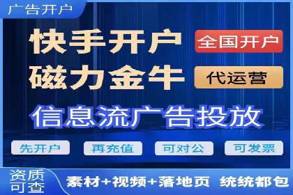 百度推广月费预算如何规划