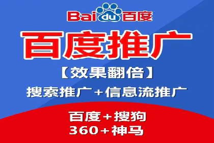 某知名品牌如何利用信息流广告实现营销突破